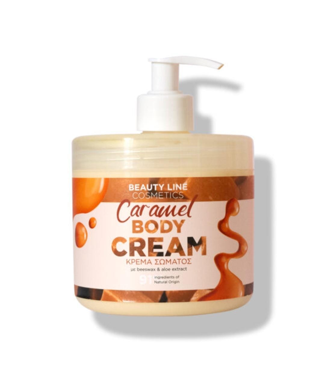 BODY CREAM CARAMEL